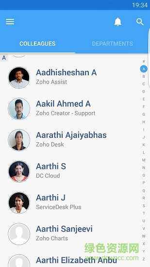 zohopeople人力資源管理 v7.11.3 安卓版 1