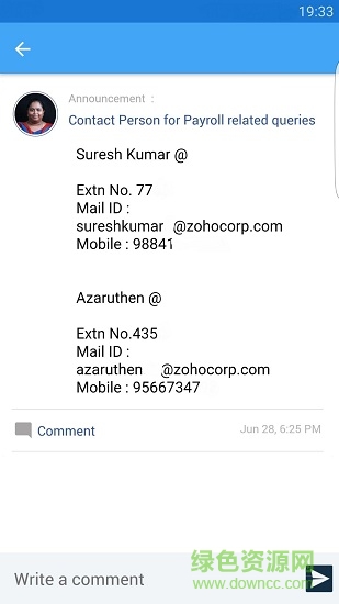 zohopeople人力資源管理 v7.11.3 安卓版 2