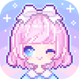 像素少女pro版無限道具版