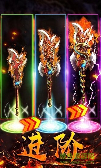 毒王華佗傳手游 毒王華佗傳游戲下載