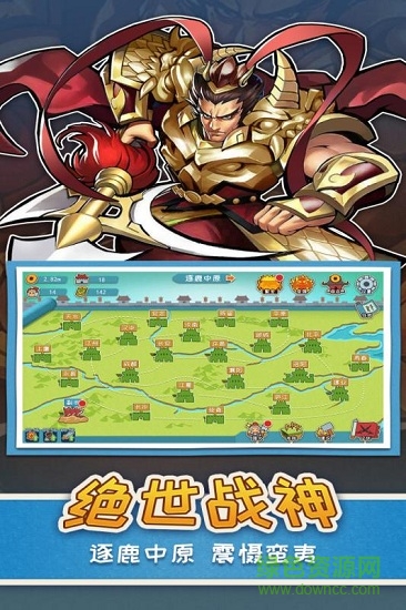 我是小奇兵 v3.1 安卓版 0