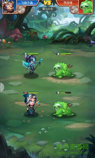 放置軍團(tuán)3d手游 v1.7.0 安卓版 0