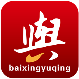 百姓輿情免費(fèi)版