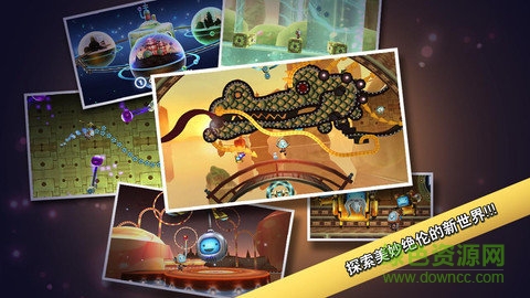 機(jī)器人科迪2下載