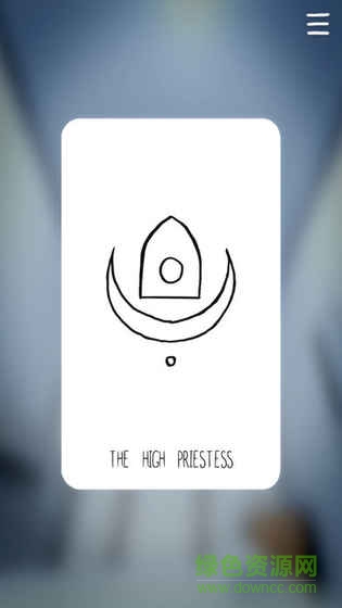 selfcare游戲 v1.02.002 安卓版 3