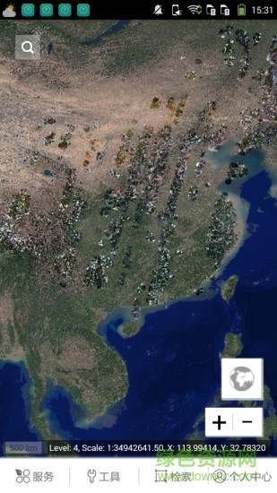影像地球 v4.1.0 安卓版 0