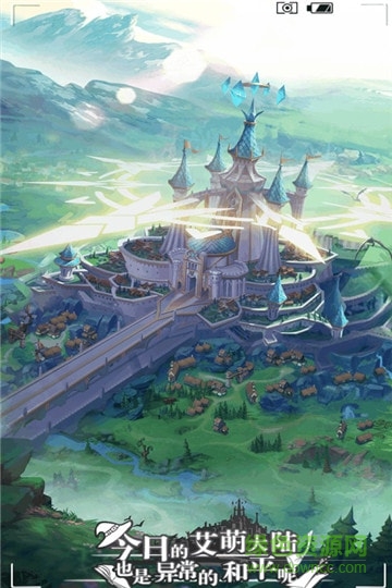 猜我是誰(shuí)小米版 v2.0 安卓版 1