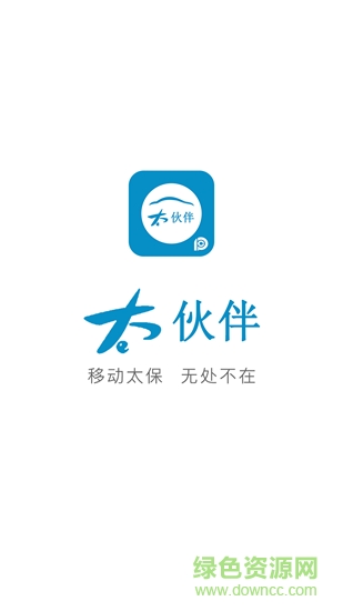 太伙伴手機(jī)版 v1.0.9 安卓版 2