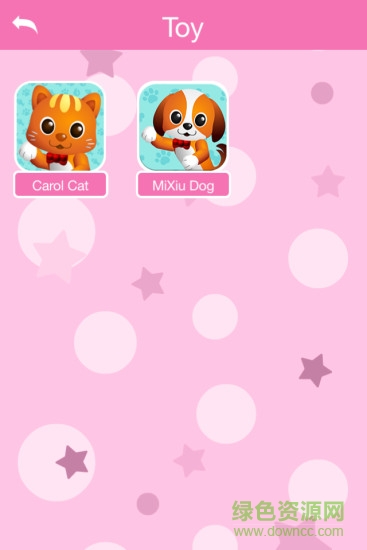 良興寵物樂(lè)園(卡羅貓app) v1.1.0 安卓版 1