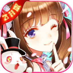 爆衣二次元手游