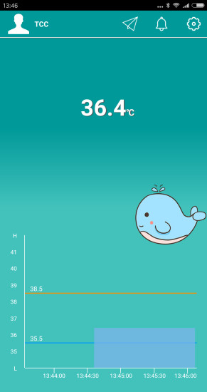 騰愛云體溫計app