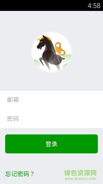 嗨馬okr管理體系 v1.0.0 安卓版 0