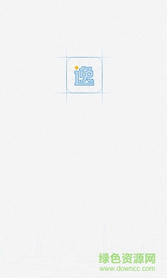 易点逸app 桌家云易点逸app