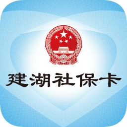 建湖城鄉(xiāng)一卡通