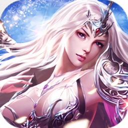 神界魔域百度客戶端