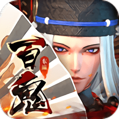 東瀛百鬼錄手游