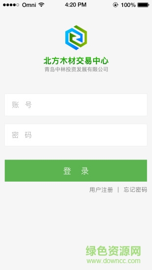 木材匯 v1.18 安卓版 0
