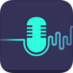 整人變音器手機(jī)版
