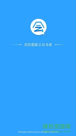 小拇指遠(yuǎn)控服務(wù)端 v1.0.1 安卓版 0