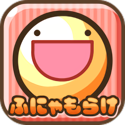 不可思議生物育成游戲