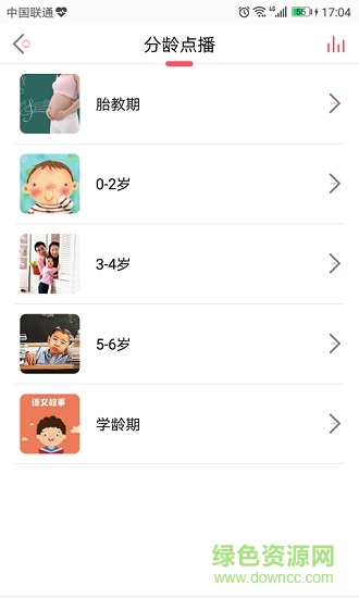 酷博士機器人 v1.0.0 安卓版 2