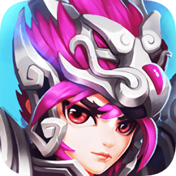 三國大武將公益服