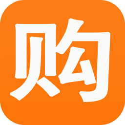 購(gòu)好省(省錢(qián)購(gòu)物)