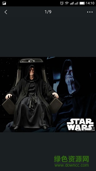 動(dòng)漫異次元 v1.0 安卓版 2