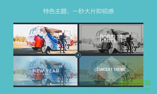 plotaverse內(nèi)購(gòu) v4.0.1 安卓版 0