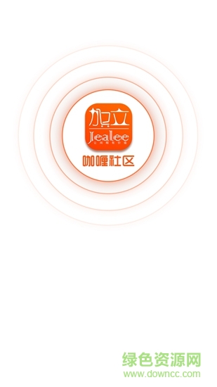 加立小鎮(zhèn)官方版 v3.6.0 安卓版 3