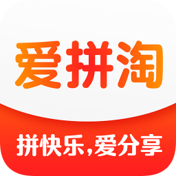 愛拼淘手機(jī)版