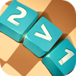 1121數(shù)字解謎手游