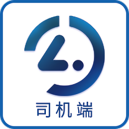 勾寶司機(jī)端