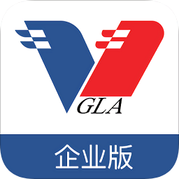 環(huán)球低空企業(yè)版