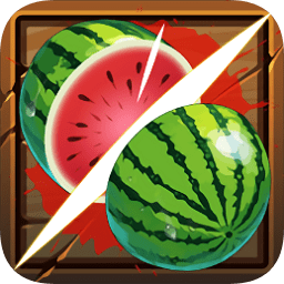 天天切水果大比拼手機版