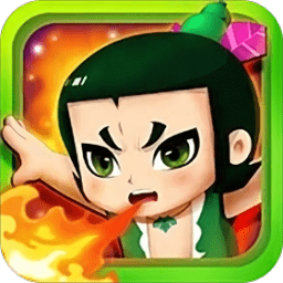 葫蘆娃暴擊小妖精游戲