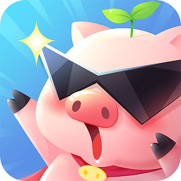 萌豬突擊內(nèi)購(gòu)