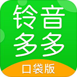 鈴音多多app
