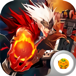 地下城之光bt版