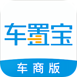 車置寶車商版