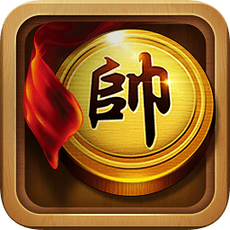 中國象棋楚漢爭霸