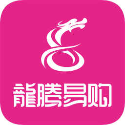 龍騰易購(gòu)app