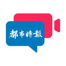 都市時(shí)報(bào)一點(diǎn)關(guān)注