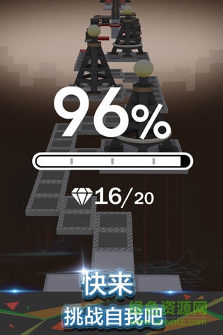 滾動(dòng)迷陣手機(jī)版 v1.0 安卓版 3