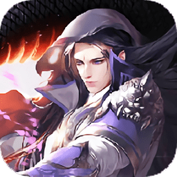 九州修仙記手游