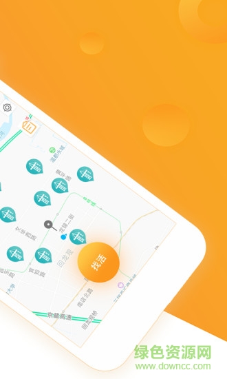 幻工手機(jī)版 v1.3.3 安卓版 1