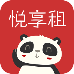 悅享租手機(jī)版