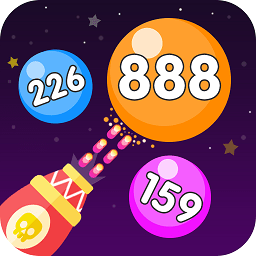 球球射擊大作戰(zhàn)紅包版