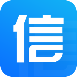 個(gè)人征信查詢報(bào)告