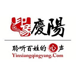 印象慶陽網(wǎng)手機客戶端